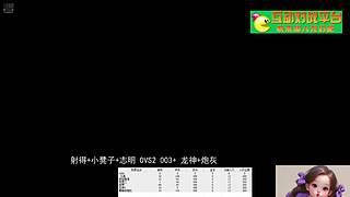 小乖的直播间 11564251