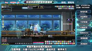 wishtoday 俺不中嘞