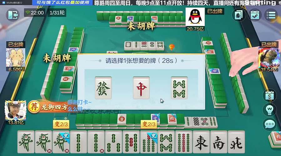 九点到！！！！