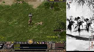 千年3端游、官服稳定运营17年