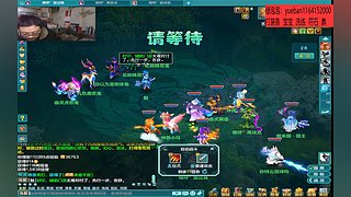 沉淀  沉淀  还带沉淀