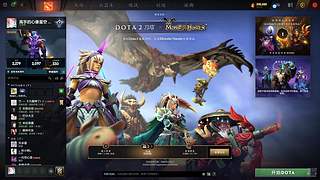 啊啊啊啊秋凉的直播间