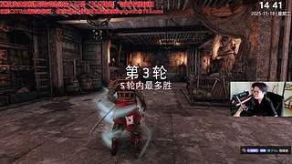 你会鸡√弦吗？