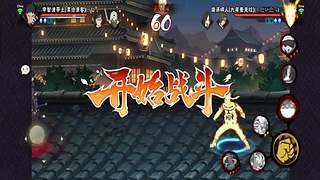 新的一天开始了努力吧