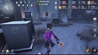 全能人皇 在线点播~