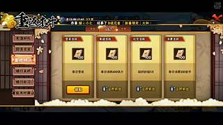 用户05248128的直播间