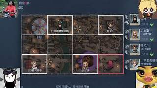 又又又新赛季了