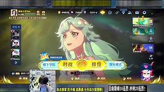 马可 目前巅峰15冲20连胜