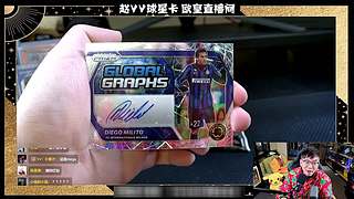 FM26牛津联英超升班马