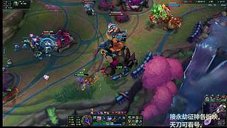 无聊玩海克斯算球