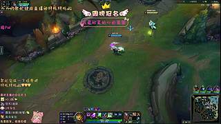 【少女音】艾欧尼亚早班车有车位