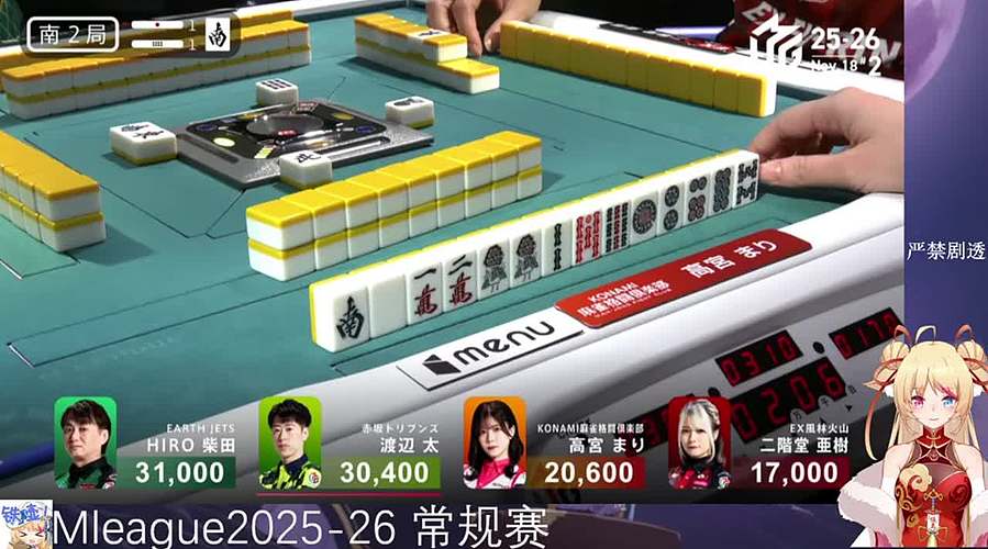 今日18点解说ML联赛