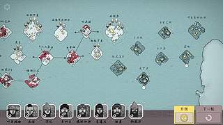 随便玩玩，纯纯无聊