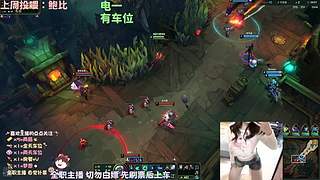 电一排位乱斗下棋有车位