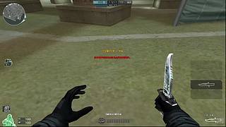 南部龙威3+1 12582305