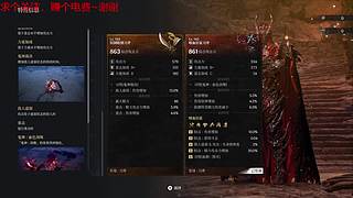 卡赞马上结局了，求个关注