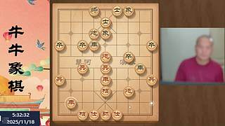 地表最强公园老大爷