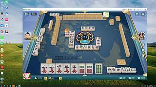 秋天下暴雨的直播间