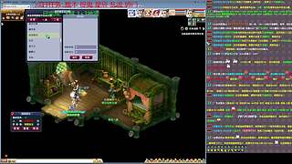 175招财五门冲化9