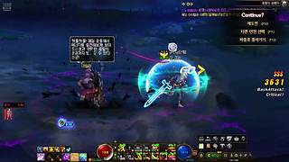 韩服游戏直播间