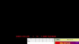 用户7455236405的直播间