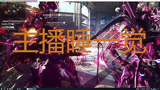 苧萌GG的直播间