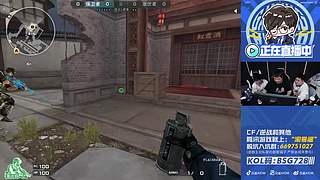 牛蛙局！！！！