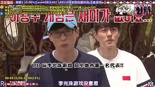 【RM-点播】点播！模式-24H欢乐不断