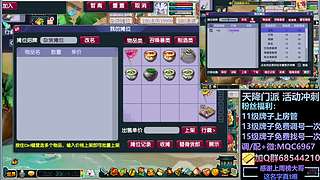 力女儿三法+凌波三法