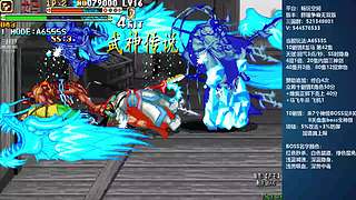 [三国战纪]这游戏好难啊