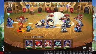 阿尔比恩打架播一会~！