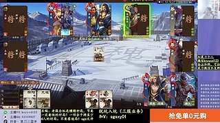 新服无脑蹭，老服尽量藏