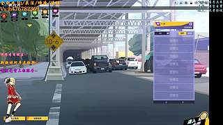 沐然姬：专业估价 账号流通！~