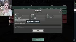 【伊伊】内核强大，努力练颗秒