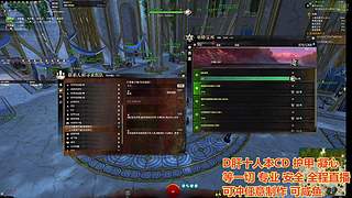 【心a】快乐激战2（咸鱼）每一天？！~