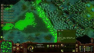 16200难度，神图神市长开爽！