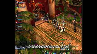 昆仑荒漠售票员