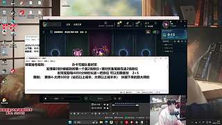 蜘蛛馍：野区三分钟一血，包赢教学