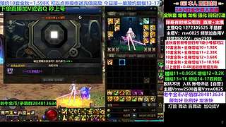 增幅金秋套套餐新号回归打造