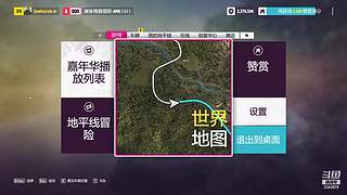 ✔寂寞☜攻城英雄15赛季 YYDS