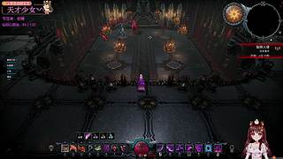 【鸽子她】吸血鬼游戏！3点准时开播咯！