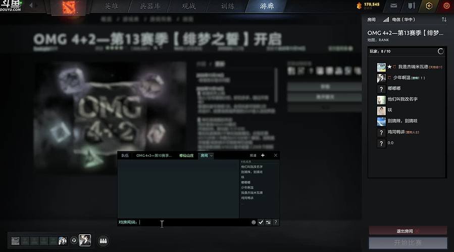 哪有这么容易倒下！