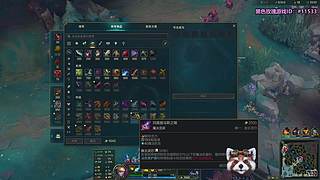 无限火力国服测试服上车！