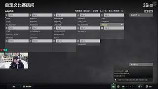 7点 pubg内战 11点上总