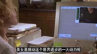 【牛叔】N分钟带你看完大片