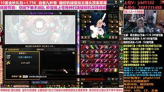 缝纫机！金秋碰瓷增幅！土罐碰瓷，账号评估