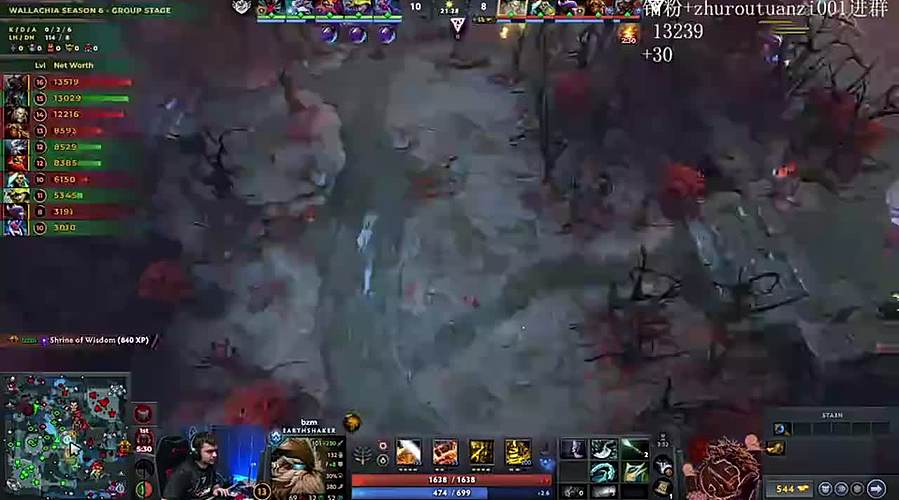 PGL全程班看中国队