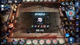 吕布婉儿1V10，魔种起舞蹦迪飞