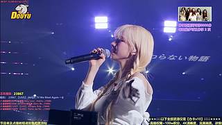 【斗鱼最强女团】Kpop女团点播直播间