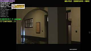 【神 剧】的直播间